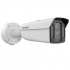 Hikvision Cámara IP Dual Bullet IR para Interiores/Exteriores IDS-2CD8A48G0-XZS(5-20/4), Alámbrico, 2560 x 1440 Pixeles, Día/Noche  3