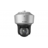Hikvision Cámara de Seguridad IP PTZ para Exteriores IDS-2SR8141IXS-AB(40X)(T2), Alámbrico, 2560 x 1440 Pixeles, Día/Noche - Imagen adicional 1