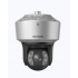 Hikvision Cámara de Seguridad IP PTZ para Exteriores IDS-2SR8141IXS-AB(40X)(T2), Alámbrico, 2560 x 1440 Pixeles, Día/Noche