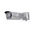 Hikvision Cámara de Seguridad IP Bullet IR para Exteriores IDS-TCM403-BI(G)/Y/POE/0832, Alámbrico, 2688 x 1520 Pixeles, Día/Noche - Imagen adicional 1
