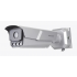 Hikvision Cámara de Seguridad IP Bullet IR para Exteriores IDS-TCM403-BI(G)/Y/POE/0832, Alámbrico, 2688 x 1520 Pixeles, Día/Noche