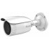 Hikvision Cámara IP Bullet IR para Interiores/Exteriores Hilook IPC-B640H-Z, Alámbrico, 2560 x 1440 Pixeles, Día/Noche