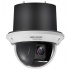 Hikvision Cámara CCTV Domo Turbo HD para Interiores/Exteriores HiLook PTZ-T4215-D3, Alámbrico, 1920 x 1080 Pixeles, Día/Noche  1
