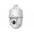 Hikvision Cámara CCTV Domo Turbo HD para Interiores/Exteriores HiLook PTZ-T5225I-A, Alámbrico, 1920 x 1080 Pixeles, Día/Noche  1