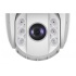 Hikvision Cámara CCTV Domo Turbo HD para Interiores/Exteriores HiLook PTZ-T5225I-A, Alámbrico, 1920 x 1080 Pixeles, Día/Noche  3