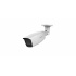 Hikvision Cámara CCTV Bullet IR para Interiores/Exteriores HiLook THC-B340-VF, Alámbrico, 2560 x 1440 Pixeles, Día/Noche  1