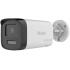 HiLook Cámara de Seguridad CCTV Bullet para Exteriores THC-B257-LTS, Alámbrico, 2960 x 1665 Pixeles, Día/Noche   1