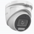HiLook Cámara de Seguridad CCTV Torreta Turbo HD para Exteriores THC-T157-LMS, Alámbrico, 2960 x 1665 Pixeles, Día/Noche  3