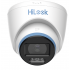 HiLook Cámara de Seguridad CCTV Torreta para Exteriores THC-T259-LS, Alámbrico, 2960 x 1665 Pixeles - Imagen adicional 1