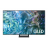 Hisense Smart TV QLED 65QD65QV 65", 4K Ultra HD, Negro  1