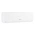 Hisense Aire Acondicionado Minisplit AC242CK, 24000 BTU/h, 6.830W, Solo Frío, 220V, Blanco - Imagen adicional 3