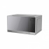Hisense Horno de Microondas HMMG3010SMG, 1.1 Pies Cúbicos, 1500W, 31 Litros, Plata  3