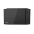 Hisense Horno de Microondas HMMG4211BMVG, 1.6 Pies Cúbicos, 1100W, 45 Litros, Negro