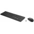 Kit de Teclado y Mouse HP 230, Inalámbrico, Negro (Español)  2