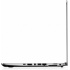 Laptop HP EliteBook 745 G4 14", AMD PRO A8-9600B 2.40GHz, 8GB, 500GB, Windows 10 Pro 64-bit, Plata  6