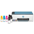 Multifuncional HP Smart Tank 525, Color, Inyección, Tanque de Tinta, Print/Scan/Copy - Incluye 6 Tintas  1