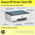 Multifuncional HP Smart Tank 585, Color, Inyección, Tanque de Tinta, Inalámbrico, Print/Scan/Copy  6