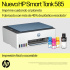 Multifuncional HP Smart Tank 585, Color, Inyección, Tanque de Tinta, Inalámbrico, Print/Scan/Copy  8