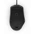 Mouse Gamer HP Óptico OMEN 600, Alámbrico, USB, 12.000DPI, Negro  4