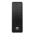 Computadora HP 280 G5, Intel Core i7-10700, 8GB, 1TB, Wi-Fi, Windows 10 Pro + Teclado/Mouse 