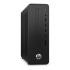 Computadora HP 280 G5, Intel Core i7-10700, 8GB, 1TB, Wi-Fi, Windows 10 Pro + Teclado/Mouse  - Imagen adicional 2