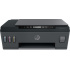 Multifuncional HP Smart Tank 515, Color, Inyección, Tanque de Tinta, Inalámbrico, Print/Scan/Copy  1