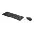 Kit de Teclado y Mouse HP 235 , Inalámbrico, USB-A, Negro (Inglés) - Imagen adicional 1