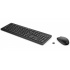 Kit de Teclado y Mouse HP 235, Inalámbrico, RF Inalámbrico, Negro, Español - Imagen adicional 1