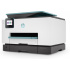 Multifuncional HP OfficeJet Pro 9025e, Color, Inyección de Tinta, Inalámbrico, Print/Scan/Copy/Fax  3