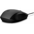Mouse Ergonómico HP Óptico 150 Wired, Alámbrico, USB-A, 1600DPI, Negro  2