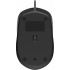 Mouse Ergonómico HP Óptico 150 Wired, Alámbrico, USB-A, 1600DPI, Negro  5