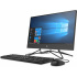 HP 200 G4 All-in-One 21.5", Intel Core i5-10210U 1.60GHz, 8GB, 1TB, Windows 10 Pro 64-bit, Negro - Imagen adicional 2