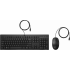 Kit de Teclado y Mouse HP 225, Alámbrico, USB-A, Negro (Español)  1