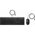 Kit de Teclado y Mouse HP 225, Alámbrico, USB-A, Negro (Español) ― Abierto ― Abierto  1
