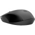 Mouse Ergonómico HP Óptico 150, Inalámbrico, USB-A, 1600DPI, Negro - Imagen adicional 1
