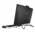 HP 205 G4 All-in-One 23.8", AMD Ryzen 5 4500U 2.30GHz, 8GB, 1TB, Windows 10 Pro 64-bit, Negro - incluye Teclado/Mouse  2