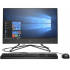 HP 200 G4 All-in-One 21.5", Intel Pentium Silver J5040, 8GB, 1TB, Windows 10 Home   1