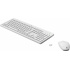 Kit de Teclado y Mouse HP 230, Inalámbrico, Blanco (Español)  2