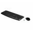 Kit de Teclado y Mouse HP 3ML04AA, Inalámbrico, RF Inalámbrico, Negro, Español   2