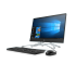 HP 200 G3 All-in-One 21.5", Intel Core i3-8130U 2.20GHz, 4GB, 1TB, Windows 10 Pro 64-bit, Negro  4