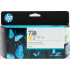 Cartucho HP DesignJet 738 Amarillo, 130ml   1