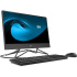 HP 200 G4 All-in-One 21.5", Intel Pentium Silver J5040 2GHz, 8GB, 1TB, Windows 10 Home 64-bit, Negro ― Configuración Especial, 1 Año de Garantía - Imagen adicional 2