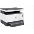 Multifuncional HP Neverstop Laser 1200w, Blanco y Negro, Láser, Inalámbrico, Print/Scan/Copy  2