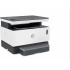 Multifuncional HP Neverstop Laser 1200w, Blanco y Negro, Láser, Inalámbrico, Print/Scan/Copy ― incluye Tóner HP 103A  2