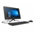 HP 205 G3 All-in-One 19.5", AMD E2-9000 1.80GHz, 4GB, 1TB, Windows 10 Home 64-bit, Negro  2