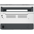 Multifuncional HP Neverstop Laser 1200nw, Blanco y Negro, Láser, Inalámbrico, Print/Scan/Copy  4
