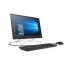 HP 200 G3 All-in-One 21.5", Intel Core i3-8130U 2.20GHz, 4GB, 1TB, Windows 10 Home 64-bit, Gris  1