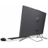 HP 205 G8 All-in-One 23.8", AMD Ryzen 7 5700U 1.80GHz, 8GB, 512GB SSD, Windows 10 Pro 64-bit, Negro  5