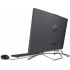 HP 205 G8 All-in-One 23.8", AMD Ryzen 7 5700U 1.80GHz, 8GB, 512GB SSD, Windows 10 Pro 64-bit, Negro  7