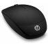 Mouse HP Óptico X200, Inalámbrico, USB-A, 1600DPI, Negro  2
